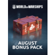 🔥 World of Warships – August Bonus Pack IN-GAME 🔥