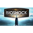BioShock The Collection Steam Key Region Free