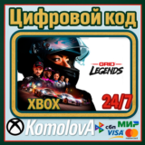🌍 GRID Legends XBOX / КЛЮЧ 🔑