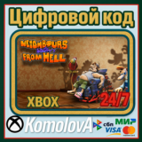 🌍 КАК ДОСТАТЬ СОСЕДА XBOX / КЛЮЧ 🔑