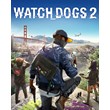 👨‍💻Watch Dogs 2 Deluxe {Uplay Key | RU/CIS} + Gift🎁