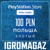 Карта PlayStation(PSN) 100 PLN (Злотых)🔵Польша