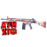 Макросы для SP 2 - ACR. X7, Bloody, Razer, Logitech