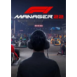 F1 Manager 2022 (STEAM Key) Region Free