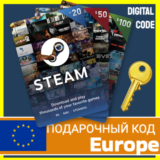⭐️СТИМ КАРТЫ⭐🇪🇺 EURO STEAM ЕВРО КОД ЕВРОПА ПОПОЛНЕНИЯ