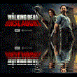 ✅The Walking Dead Onslaught Deluxe Edition ⭐Steam\Key⭐
