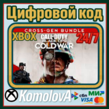 🌍 Call of Duty: Black Ops Cold War - Cross-Gen XBOX 🔑