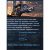 Tempest: Pirate Action RPG ✅STEAM✅GLOBAL✅KEY