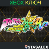 JOJO'S BIZARRE ADVENTURE: ALL-STAR BATTLE R XBOX🔑КЛЮЧ