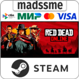 Red Dead Online * RU/KZ/СНГ/TR/AR * STEAM 🚀 АВТО