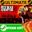 ⭐️GLOBAL⭐️Red Dead Redemption 2: Ultimate Edition STEAM