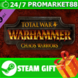 ⭐️ВСЕ СТРАНЫ⭐️ WARHAMMER Chaos Warriors STEAM Gift