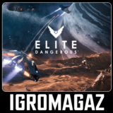 Elite Dangerous Std/Deluxe (Steam)🔵РФ-GLOBAL