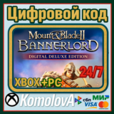 🌍Mount & Blade II: Bannerlord Digital XBOX+PC КЛЮЧ🔑🎁