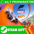 ⭐️ All REGIONS⭐️ Forza Horizon 5: Hot Wheels Steam Gift