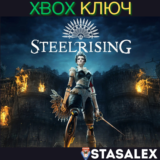STEELRISING - STANDARD EDITION XBOX SERIES X|S🔑КЛЮЧ