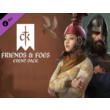 Crusader Kings III: Friends & Foes / DLC STEAM KEY 🔥