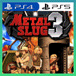 👑 METAL SLUG 3 PS4/PS5/ПОЖИЗНЕННО🔥