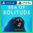 👑 SEA OF SOLITUDE PS4/PS5/ПОЖИЗНЕННО🔥