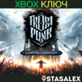 FROSTPUNK: COMPLETE COLLECTION XBOX ONE & SERIES X