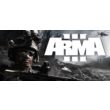 Arma 3 (Steam/Gift/Ru)