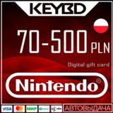 🔰Nintendo Gift Card⭕70/120/250/370/500 PLN (Польша)