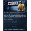 Tennis Manager 2021 (Steam Key GLOBAL)