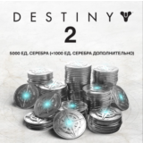 🟥PC/PS/Xbox🟥 Destiny 2 6000 Серебро | Silver