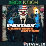 PAYDAY 2: THE CRIMEWAVE COLLECTION XBOX🔑КЛЮЧ