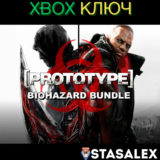 PROTOTYPE BIOHAZARD BUNDLE XBOX ONE & SERIES X|S🔑КЛЮЧ