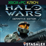 HALO WARS: DEFINITIVE EDITION XBOX ONE & SERIES X|S 🔑