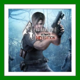 ✅Resident Evil 4 Ultimate HD Edition✔️Steam⭐+ 30 Игр🎁