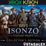 ISONZO: КОЛЛЕКЦИОННЫЙ ВЫПУСК XBOX ONE & SERIES X|S🔑KEY
