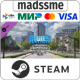 Cities: Skylines - Plazas & Promenades * RU/СНГ/TR/AR