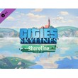 Cities: Skylines - Shoreline Radio / STEAM DLC KEY 🔥