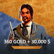 RDO 🧽 360 GOLD BARS 💰 30.000 $ RED DEAD 🤠 RDR