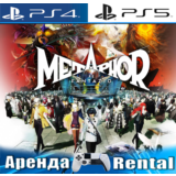 🎮Metaphor: ReFantazio (PS4/PS5/RUS) Аренда🔰