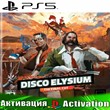 🎮Disco Elysium - The Final Cut (PS5/RUS) Активация ✅