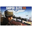 💠 (VR) Sniper Elite VR (PS4/PS5/RU) (Аренда от 7 дней)