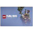 💠 LEGO Builder´s Journey (PS4/PS5/RU) Аренда от 7 дней