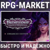 PATHFINDER WRATH OF THE RIGHTEOUS ENHANCED / GOTY STEAM