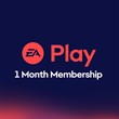 ✅ EA PLAY PlayStation - 1 месяц (Активация | Турция)