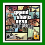 Grand Theft Auto: San Andreas - Steam - Аренда Online