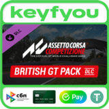 Assetto Corsa Competizione - British GT Pack / STEAM 🔥