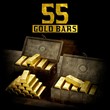 Red Dead Redemption 2 Золото 55 Gold Bars XBOX ONE XS