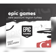 ✨Новый Epicgames аккаунт (Регион Турция/Полный доступ)