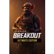 Warface Breakout Ultimate Edition XBOX ONE X|S KEY🔑