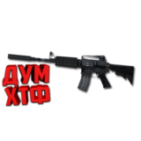 Макросы для CSS - M4A1. X7 BLOODY RAZER LOGITECH