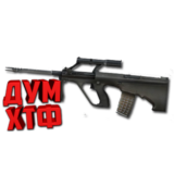Макросы для CSS - AUG. X7 BLOODY RAZER LOGITECH
