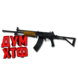 Макросы для CSS - GALIL. X7 BLOODY RAZER LOGITECH
